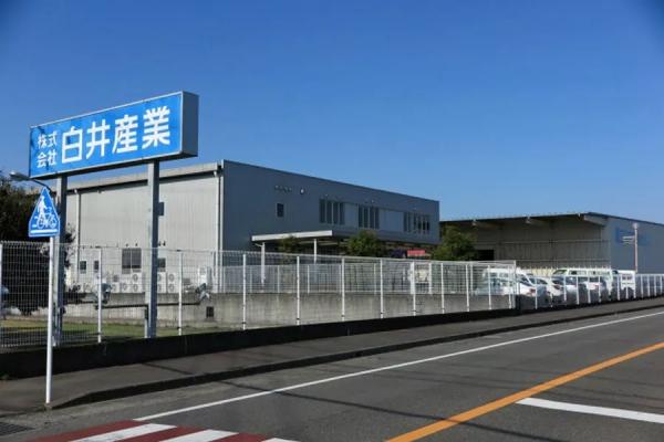 日本十大顶级高端家具品牌,高端家具席梦思