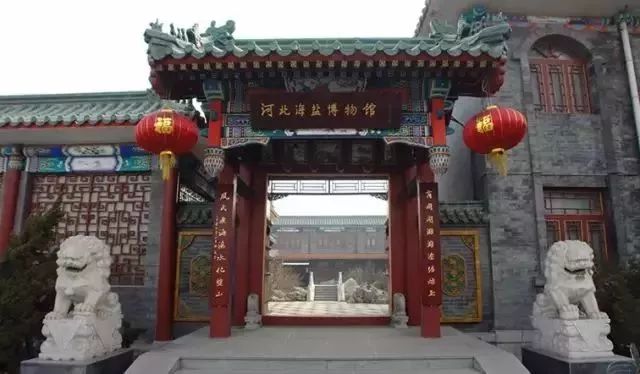 如果不打开这篇文章，你永远不会知道沧州居然可以这么好玩|漫游冀（12）