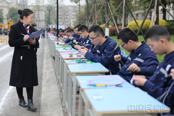 成都天府航空职业学院技能大赛,西南航空职业学院职业技能
