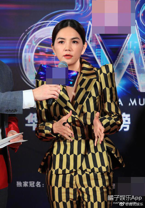 到底在没在一起？这两人真的好迷啊……