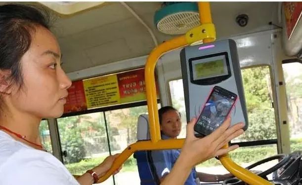 邯郸公交一卡通怎么办理,邯郸公交车刷两次卡