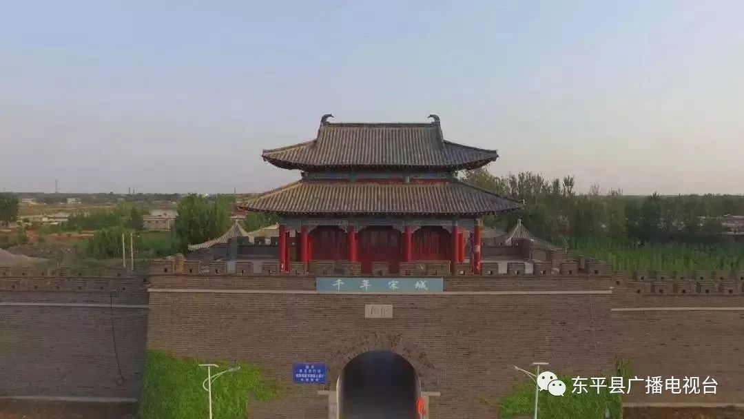 中国影像方志介绍山东,中国影像方志有哪些