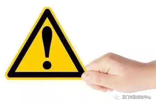 澹附70骞村鏂楁柊鏃朵唬瀹佸鍥哄師,澹附70骞村鏂楁柊鏃朵唬鍙戝睍缁艰堪