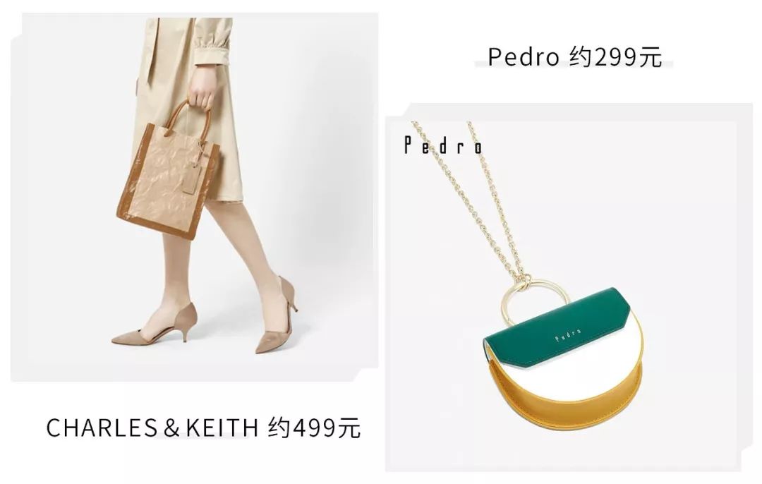 淘宝包包30-50元,淘宝必备100种包包