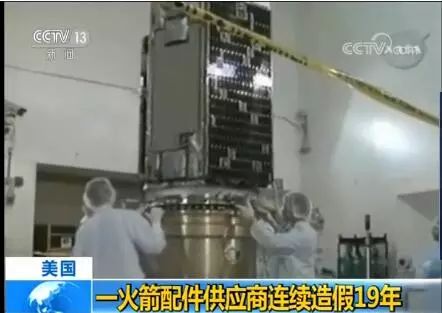 5月7日每天3分钟尽览天下事(民族运动会明日釆集火种/郑州钱学森实验学校招生细则公布)