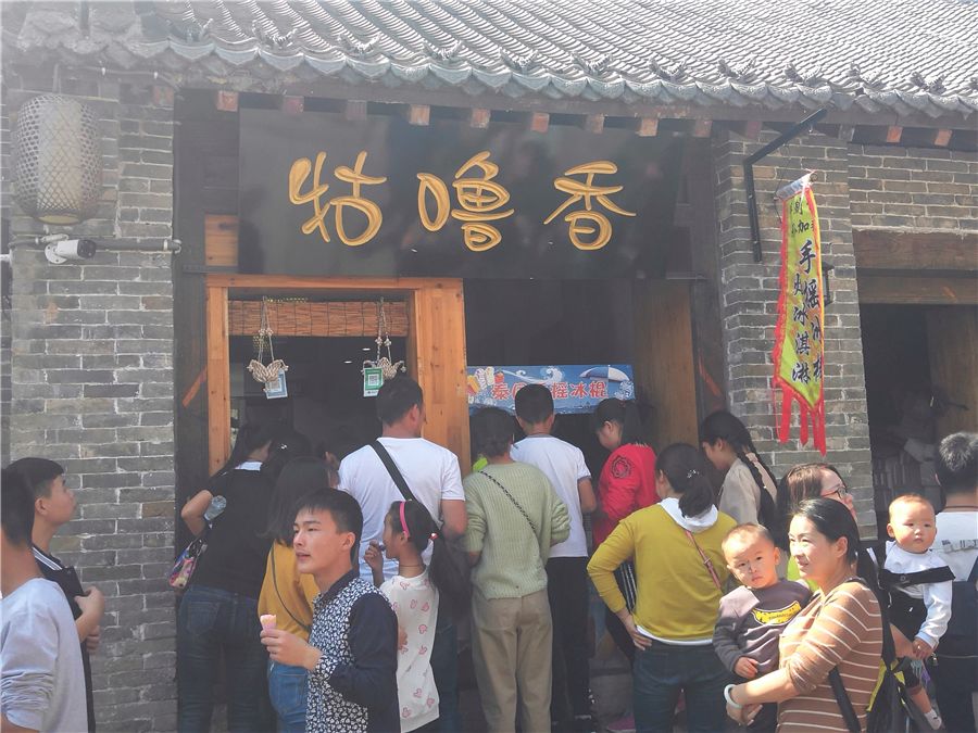 禹州市旅游打卡地,禹州新网红打卡基地