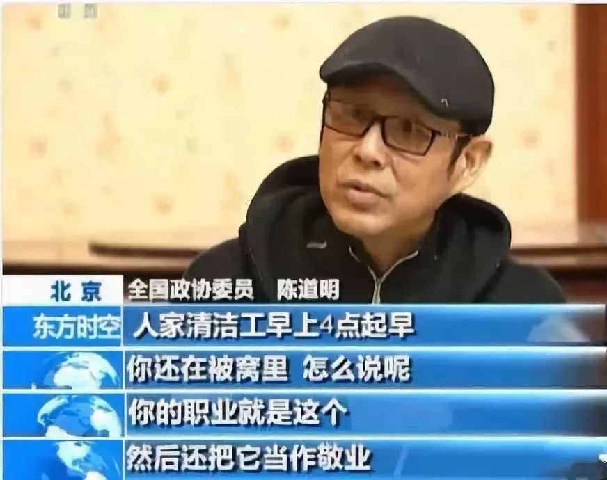 很多人都评价angelababy,别人对angelababy的看法