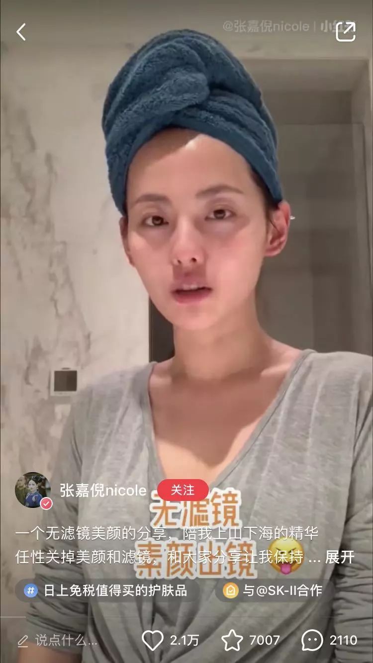 小红书红与黑,小红书超好看壁纸