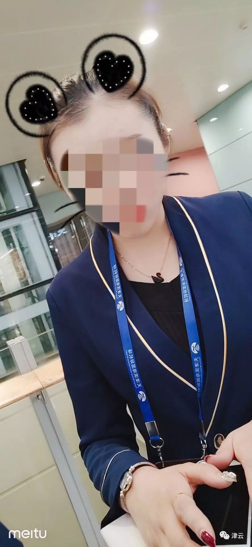 机场有人推销vip卡违法么,机场推销贵宾卡的合法吗