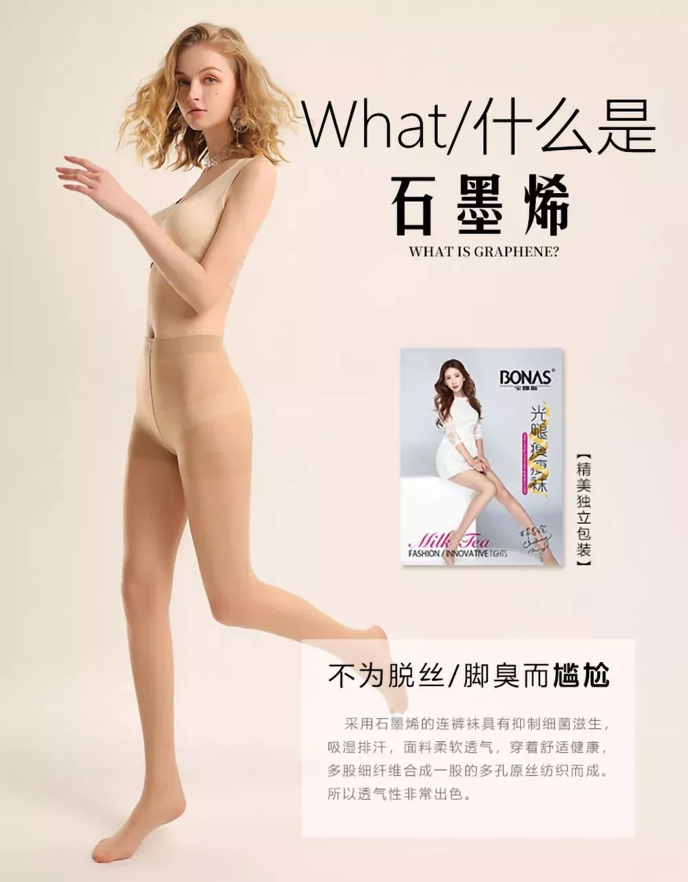 夏天这样穿真的时尚又减龄,夏天这样穿又帅又酷