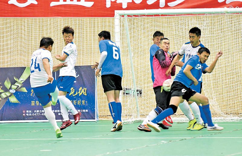 五人制足球实用技巧,中国五人制足球实力