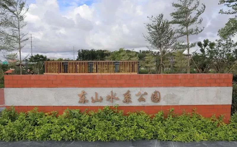 厦门夜景最美公园排名前十的地方,厦门公园美景视频