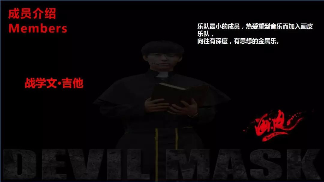 杰姆重金属之夜来袭！12支乐队和你燃烧这个夏天