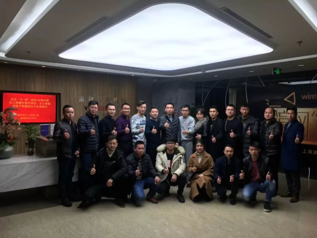 赣州市共青团视频,赣州市共青团组织