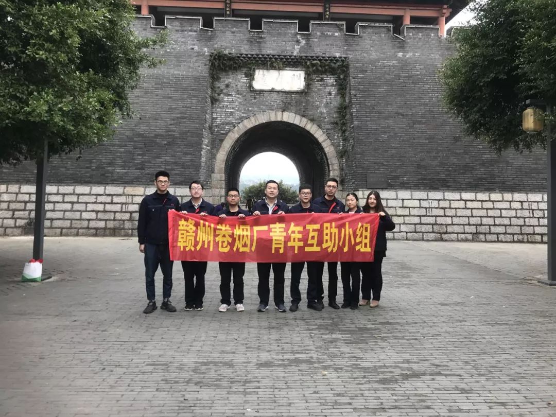 赣州市共青团视频,赣州市共青团组织