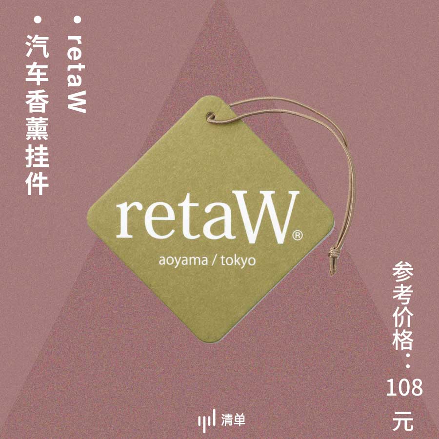 家的味道入门教程,家的味道完整版的背面教程