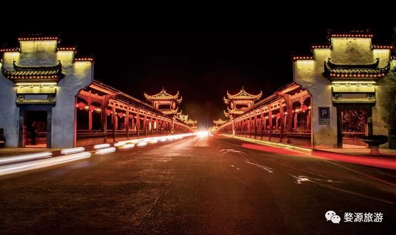 鍗佷竴鍋囨湡濠烘簮鏃呮父鏀荤暐,濠烘簮鍗佷竴鏈堜唤鏃呮父鏀荤暐