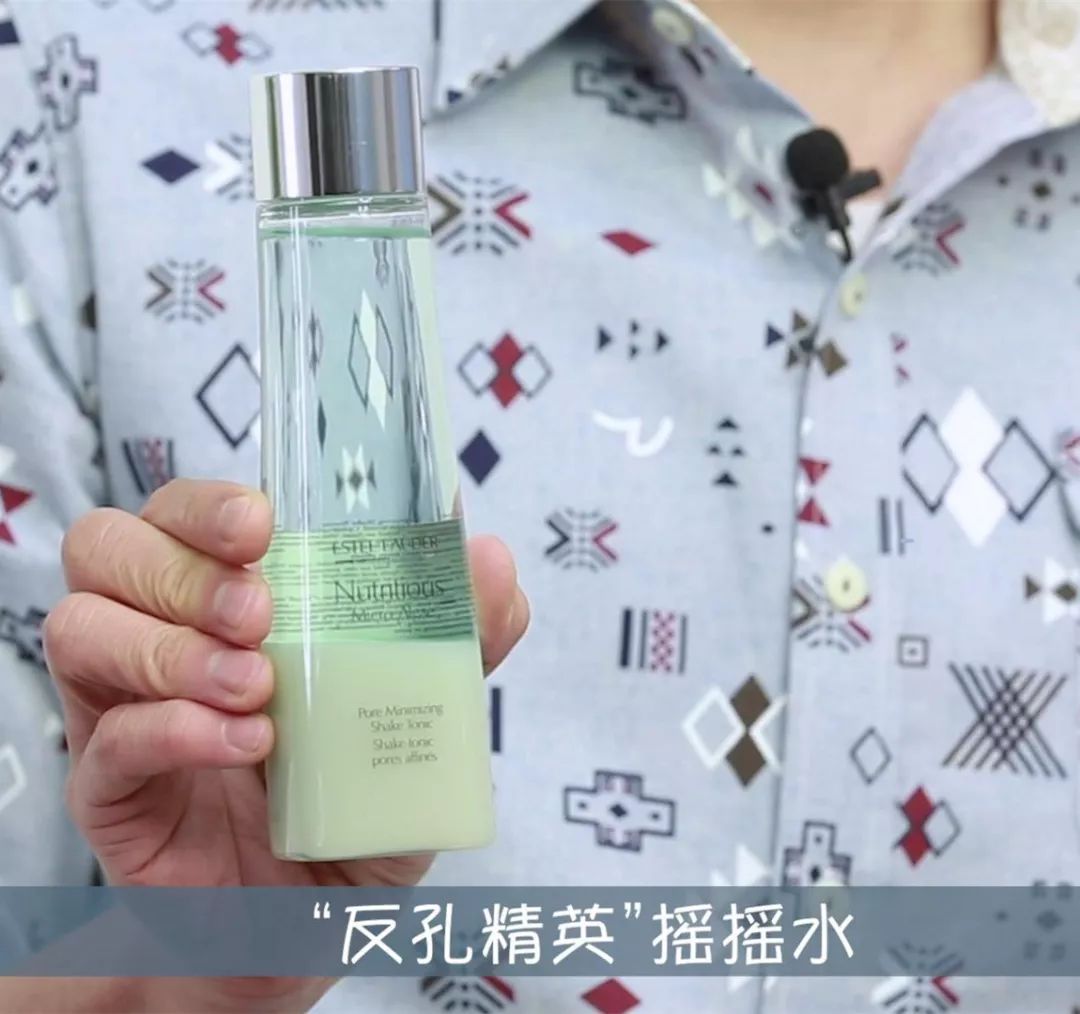 要你好看|听过很多祛痘方法，却还是收拾不了“车祸脸”？