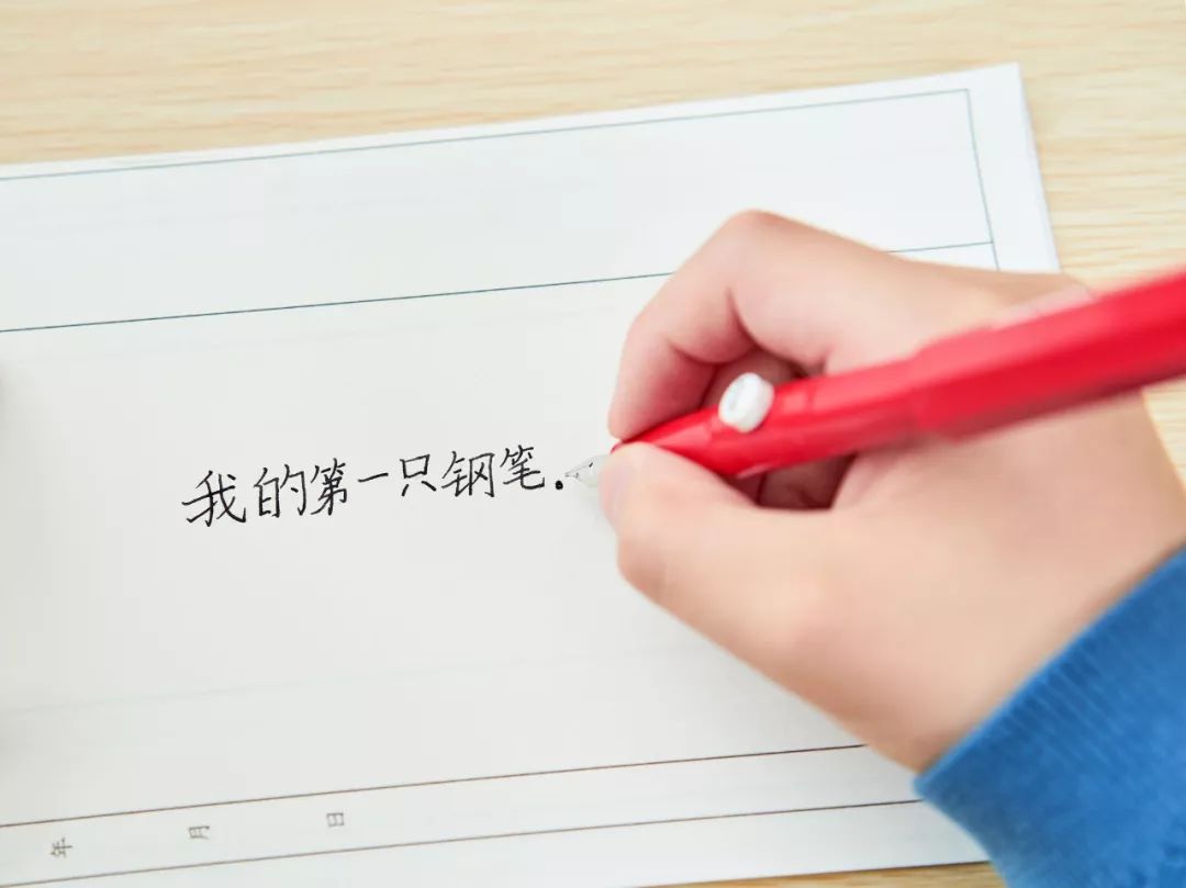 百元以内好写的钢笔,有哪些适合孩子写的钢笔品牌
