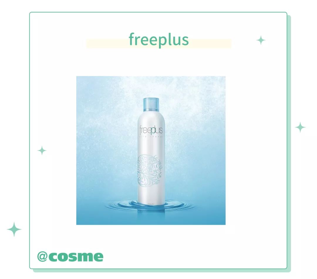 推荐一款好用的粉底液给大家,推荐一款夏天最好用的粉底液