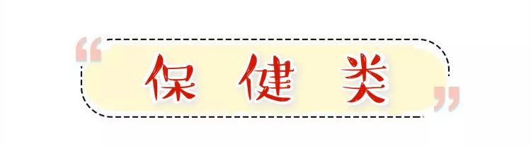 一份很靠谱的母亲节礼物清单,母亲节最值得送的礼物