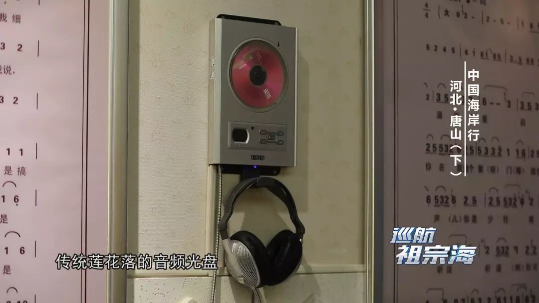 我想去唐山三岛曹妃甸港看看感受下百年“评”韵绽芳华