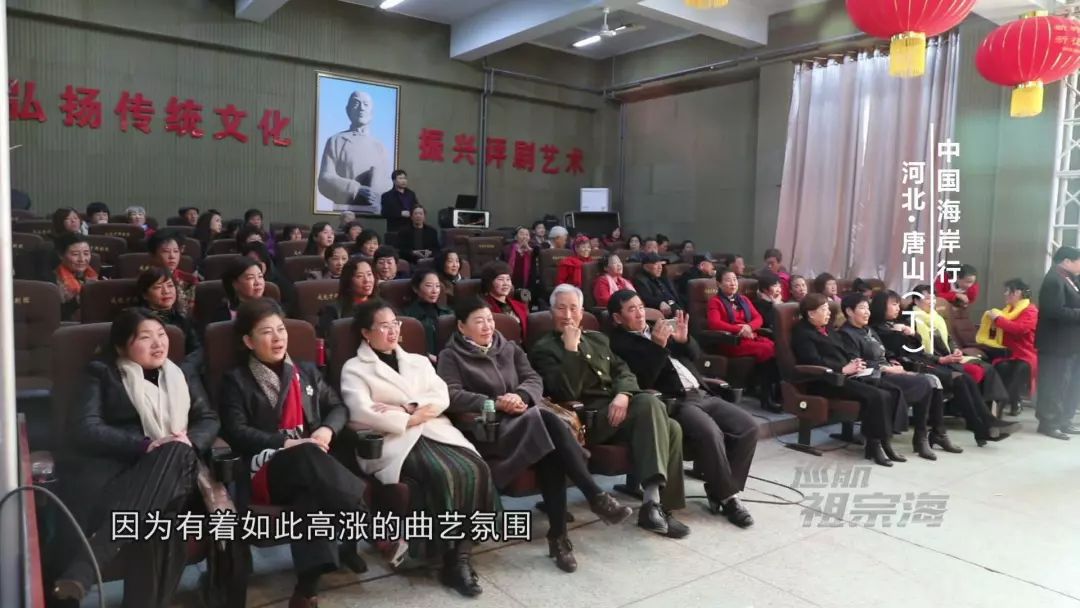 我想去唐山三岛曹妃甸港看看感受下百年“评”韵绽芳华