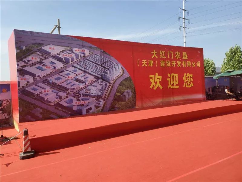 武清“大红门”火了！几十辆大巴车带着客商来......