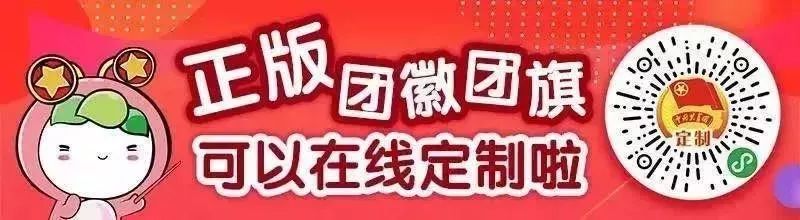 “老婆，我花了200元，报备一下…”