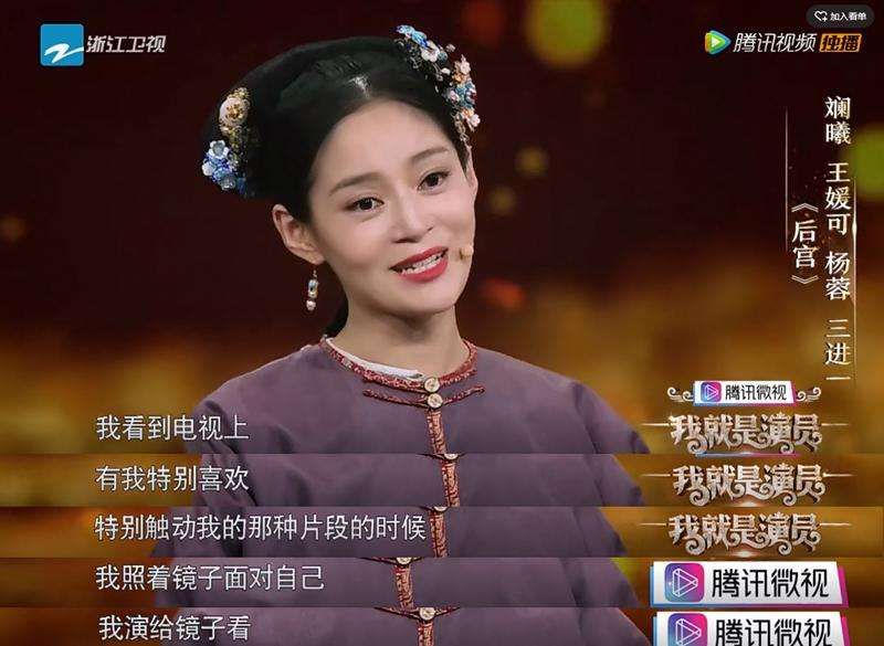 吴京和蒋欣拍戏,无戏可拍赵文卓