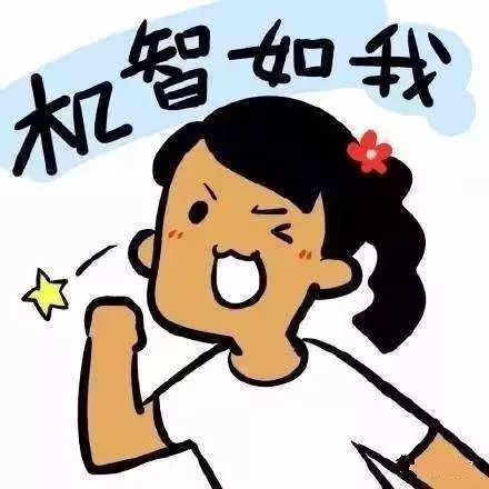 不含激素的草药膏,不含激素的中草药膏