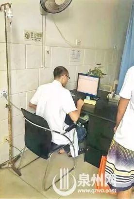 民革晋江市委会*党**员洪天姿获评“泉州五四青年奖章”