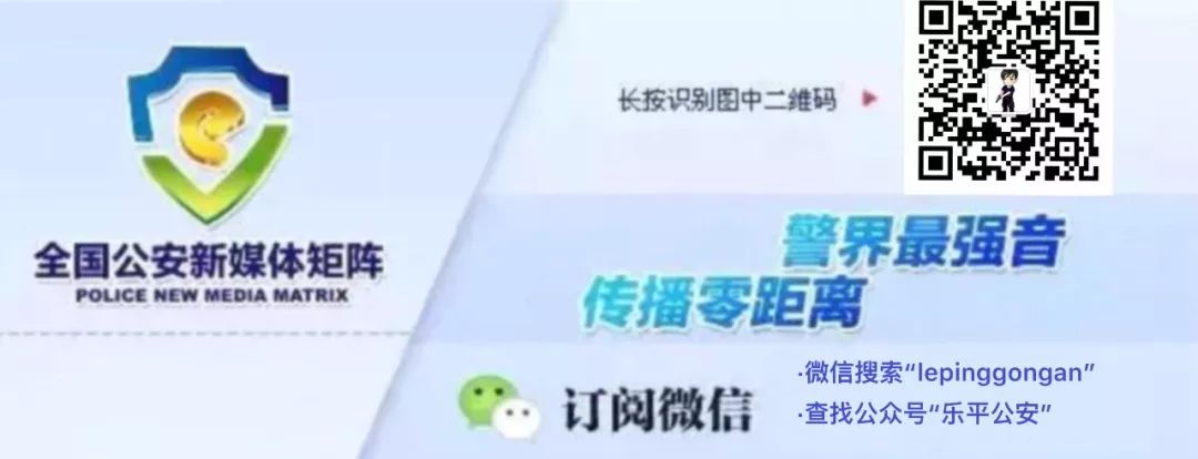 皖南事变古史奇谈,红色经典故事皖南事变