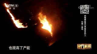 被派往塞尔维亚的9个中国人,干了件惊动世界的大事!