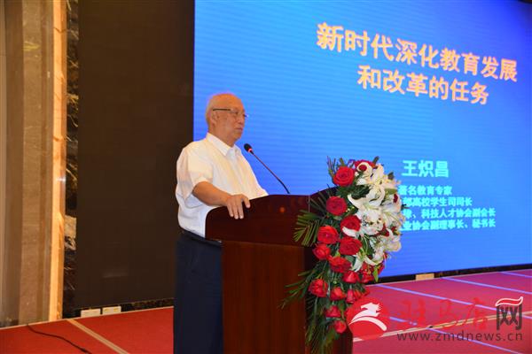 中原银行协商,中原银行合作方案