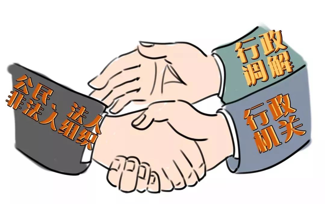 新时代调解工作新要求,新时代下如何做好人民调解工作