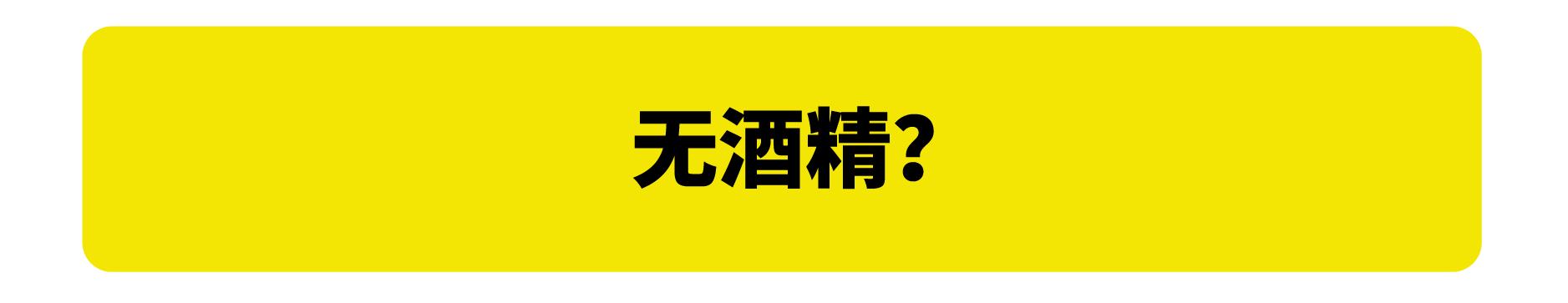 醒醒吧这些美妆骗局你必须知道,商家可能都不会告诉你的十个细节