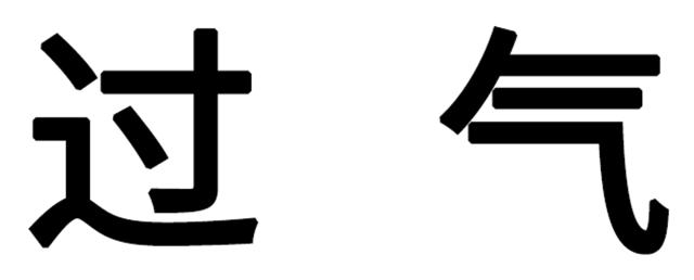 都在看MetGala的群魔乱舞,我却被哈卷的珍珠耳环给吸走!