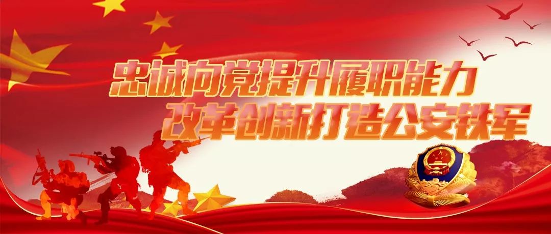 揭秘，最新诈骗手法“我是网贷客户”