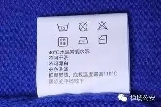 全是假货!你买的卡地亚、梵克雅宝等“奢饰品”可能都来自深圳这里!