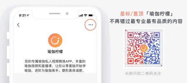 足弓容易出现的问题,足弓出问题的前兆
