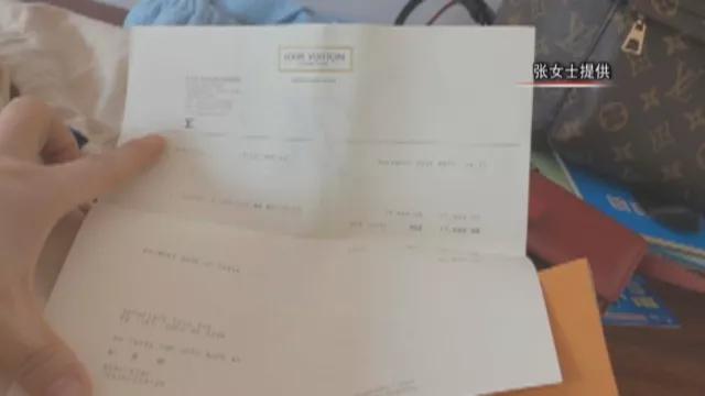 带316个旧lv包入境被查,香港买两只lv的包过海关会被查吗