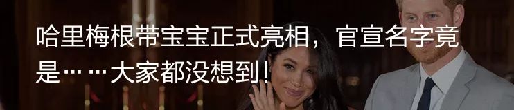 她因为这张照片遭群嘲上热搜，然而习惯了被黑的她这样说……