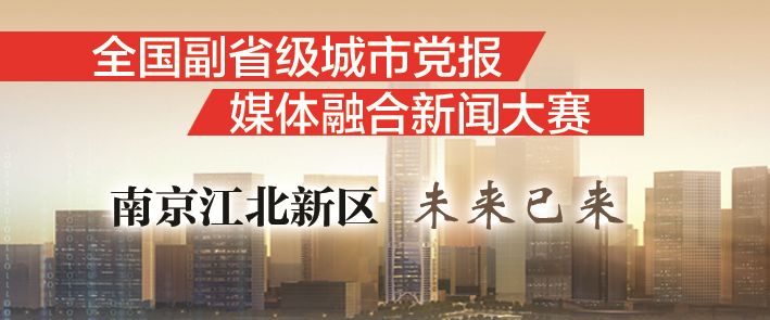 全球首例3d打印人工椎间盘置换术,世界首例3d打印距骨移植手术