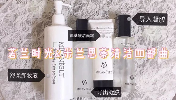 原来这些长相年轻的妈妈都有一套保养秘籍，赶紧转给我妈看~