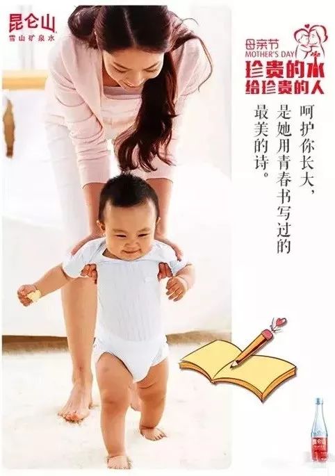 母亲节播报文案简短,母亲节美篇制作文案