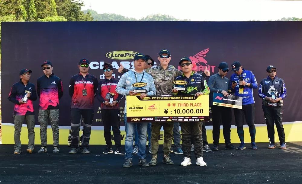 荣耀冠军夺冠,荣耀摘得年度盛典比赛