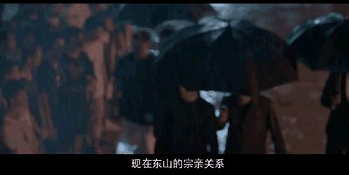 电视剧《破冰行动》原型——“*毒冰**教父”地下王国覆灭记