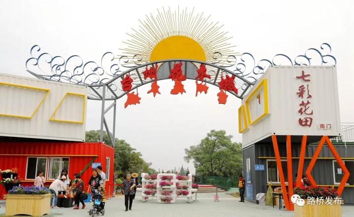 “百合节”开园｜100亩七彩花田，1000000株百合花，等你来