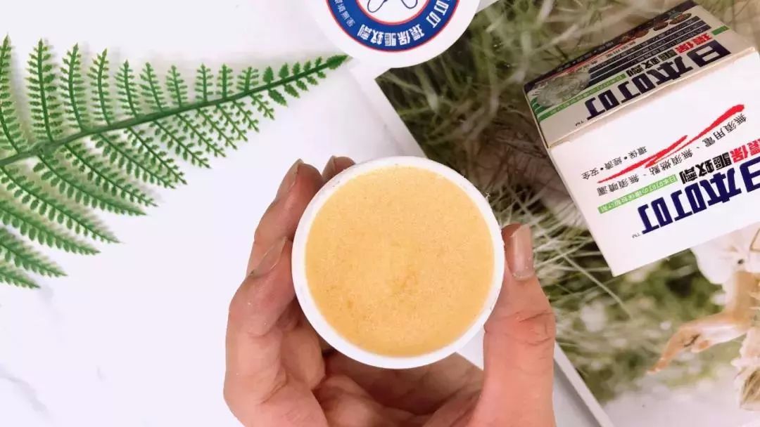 日本蚊子驱蚊神器,夏天灭蚊必备好物